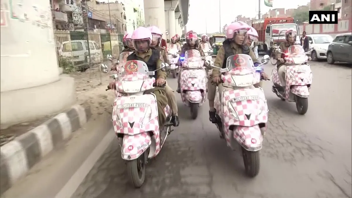 Delhi Police Pink Two Wheelers- India TV Hindi