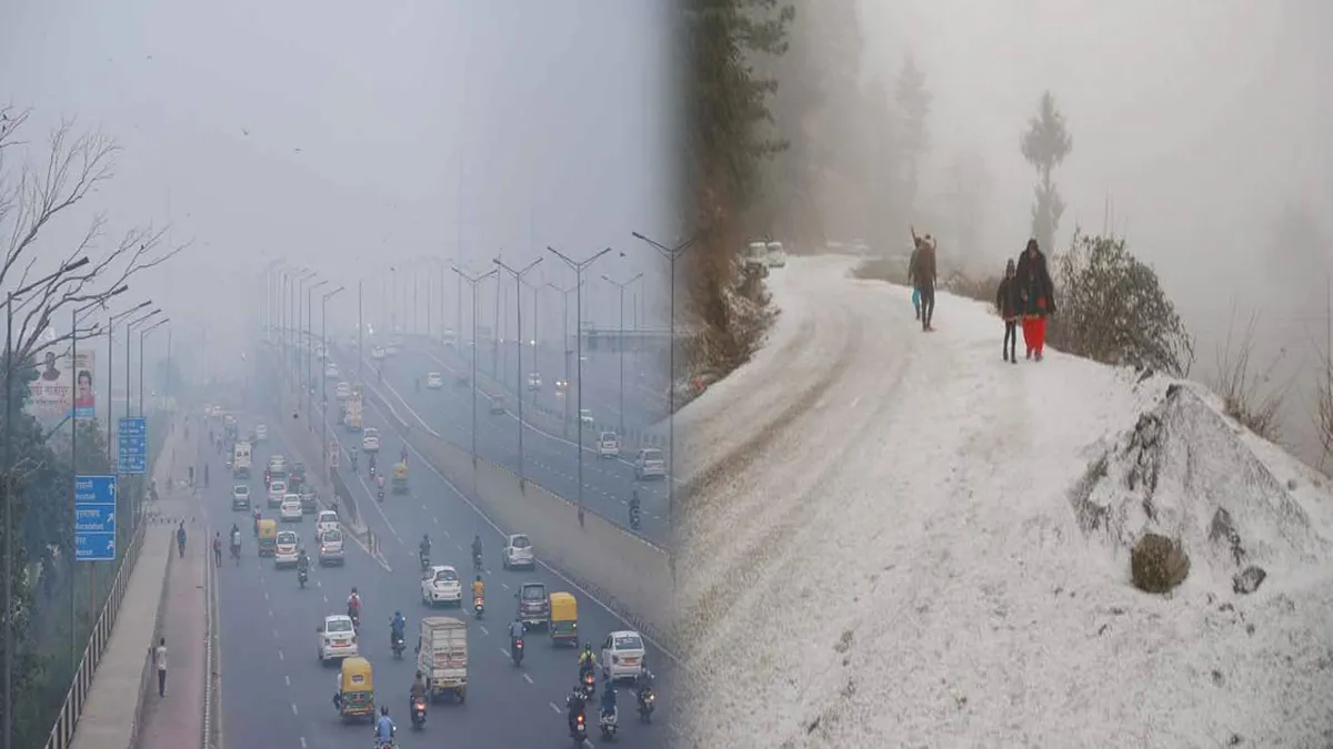 दिल्ली में लौटी जहरीली हवा, मनाली में बर्फ का कहर; पश्चिम में बुलबुल ने मचाई तबाही- India TV Hindi
