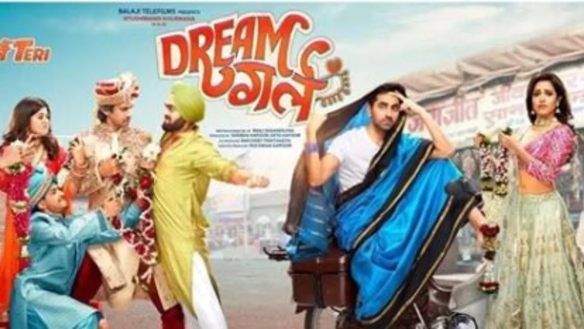 dreamgirl to release in hong kong- India TV Hindi
