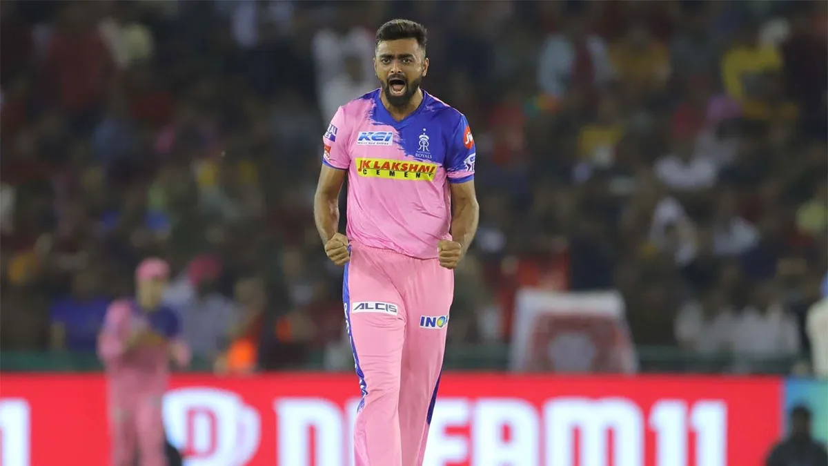 Jaydev Unadkat, Rajasthan Royals, IPL Auction, IPL 2020, IPL Auction Updates- India TV Hindi