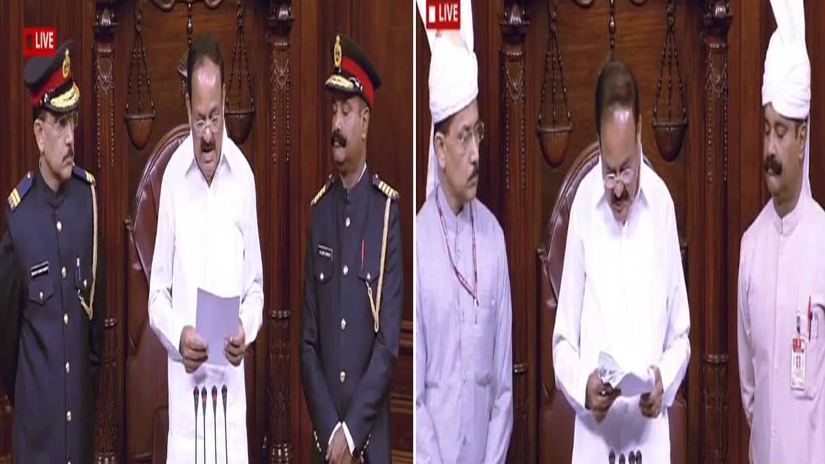 The uniform of the marshals of the Rajya Sabha has been...- India TV Hindi
