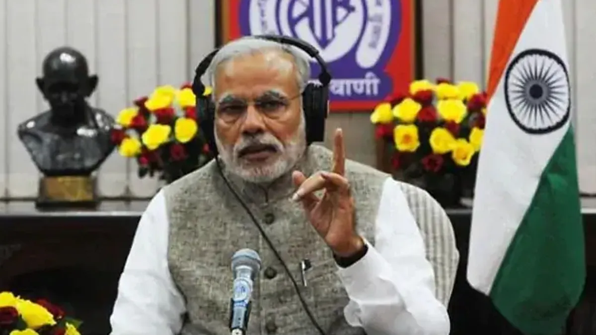 PM Modi to address 59th edition of 'Mann Ki Baat' on Sunday, PM Narendra Modi, PM Modi, modi- India TV Hindi