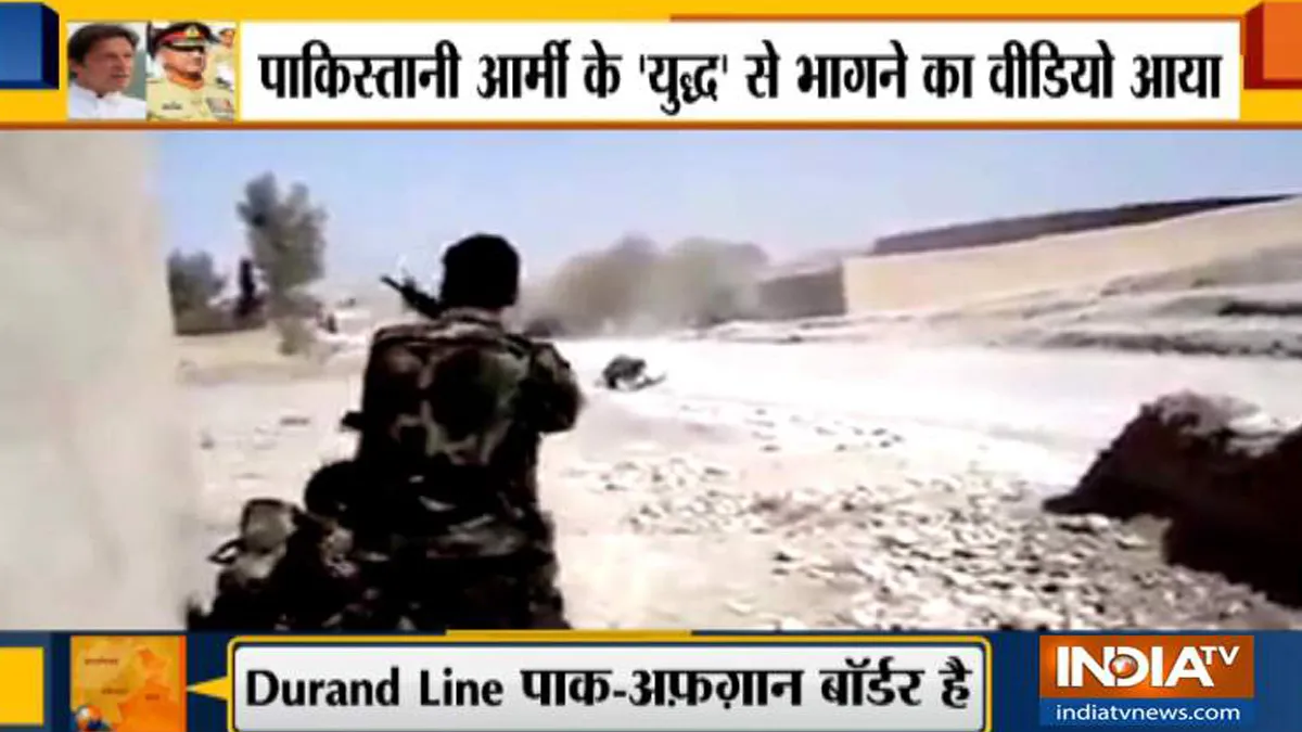 VIDEO: पाकिस्तान पर इस देश ने किया हमला, पाक सैनिक पोस्ट छोड़कर भागे- India TV Hindi
