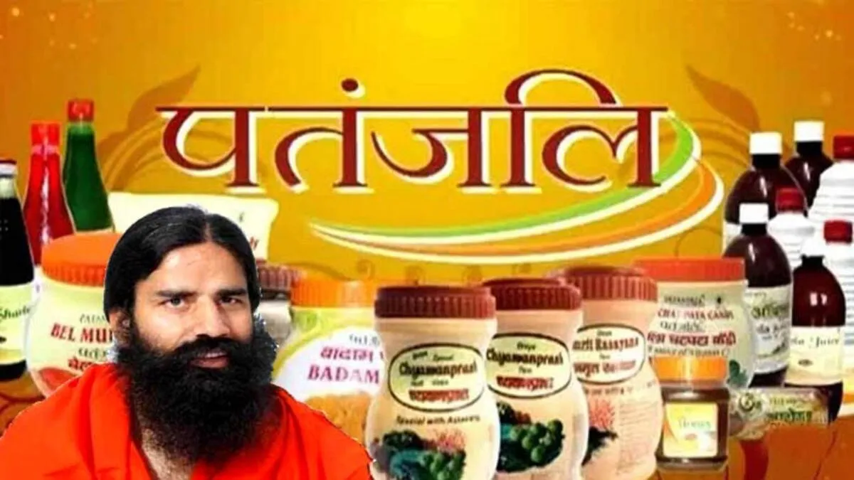 Patanjali Ayurved posts Rs 3,562 cr revenue for Apr-Sep- India TV Paisa