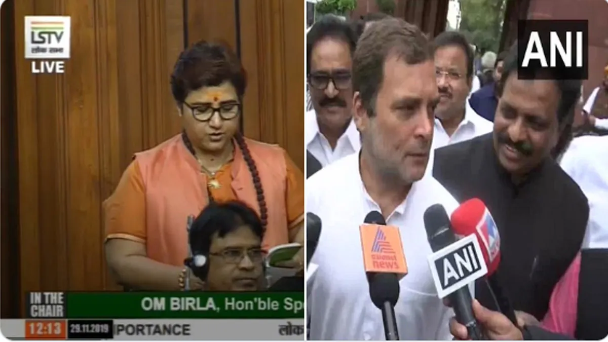 BJP MP Pragya Thakur has given a privilege notice against Congress MP Rahul Gandhi- India TV Hindi