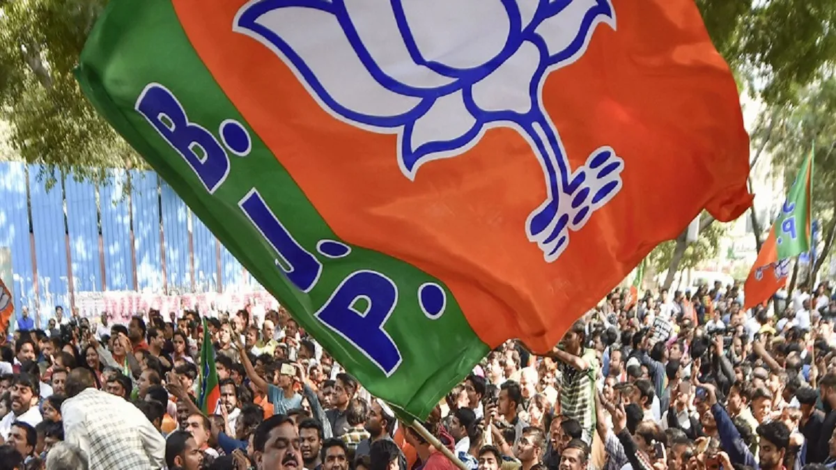 BJP- India TV Hindi