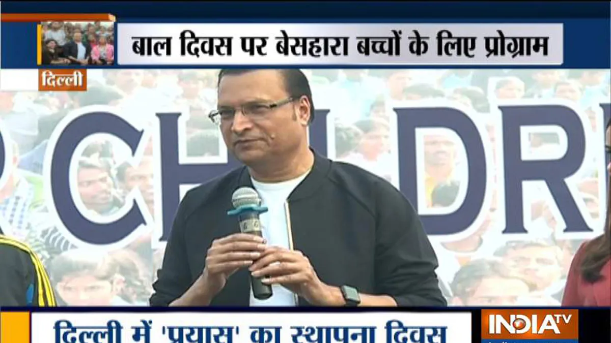 India TV Editor-in-Chief and Chairman Rajat Sharma attends the 31st foundation day of NGO-Prayas as - India TV Hindi