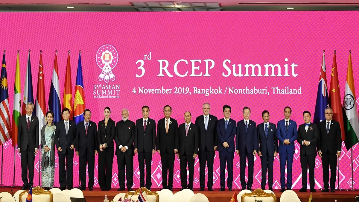 RCEP summit- India TV Paisa