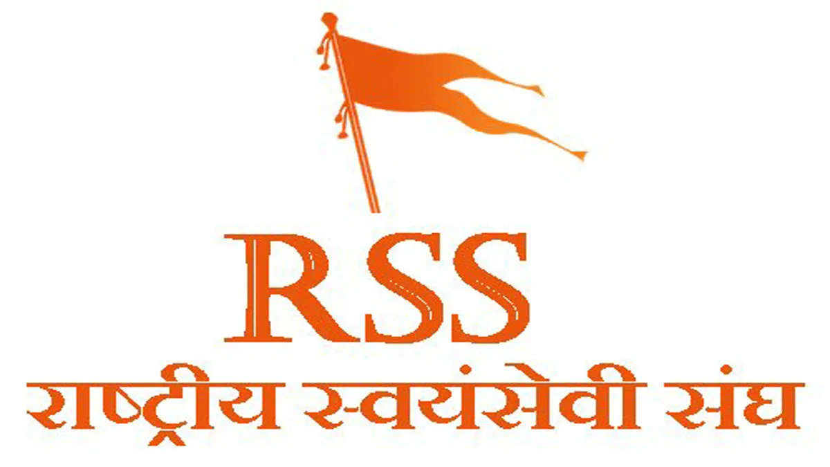 RSS backs Firoz Khan's appointment in BHU Sanskrit Dept- India TV Hindi