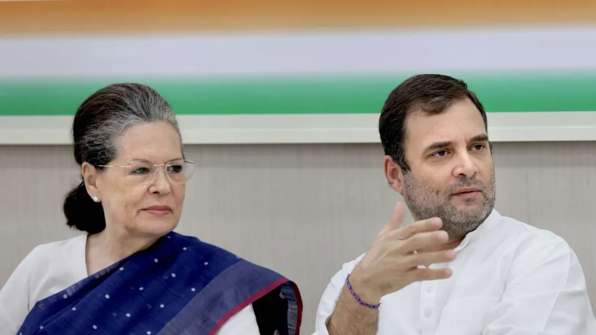 Congress president Sonia Gandhi and leader Rahul Gandhi- India TV Hindi