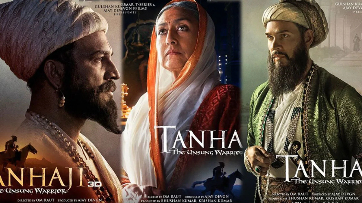 Tanhaji The Unsung Warrior- India TV Hindi