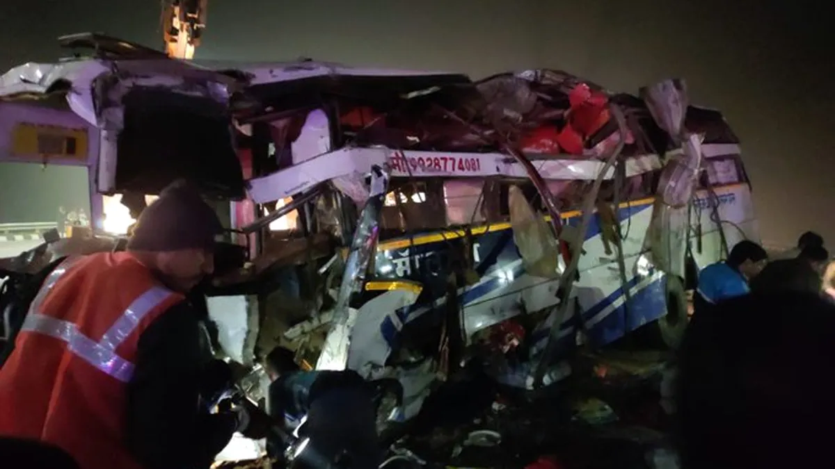 Bus Accident- India TV Hindi
