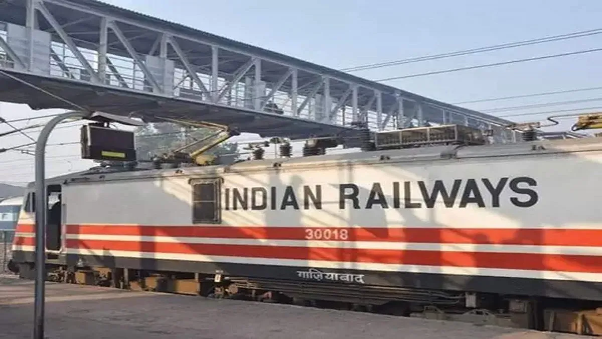 Railway latest news railway jobs- India TV Hindi