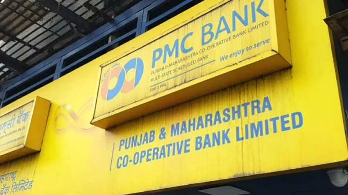 PMC Bank- India TV Hindi