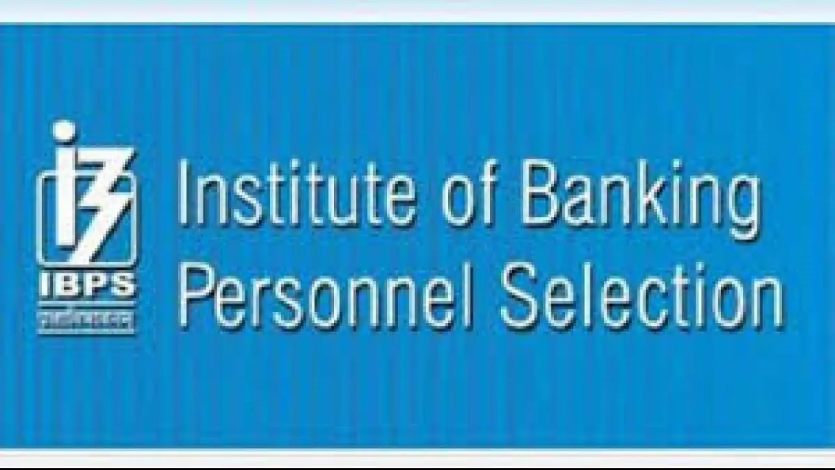 IBPS Clerk Prelims Result 2019
 - India TV Hindi