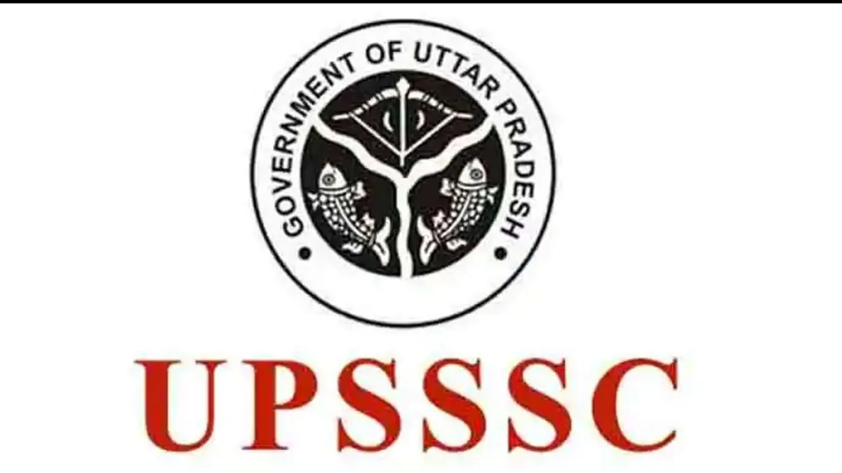 UPSSSC Junior Assistant Admit Card 2019- India TV Hindi