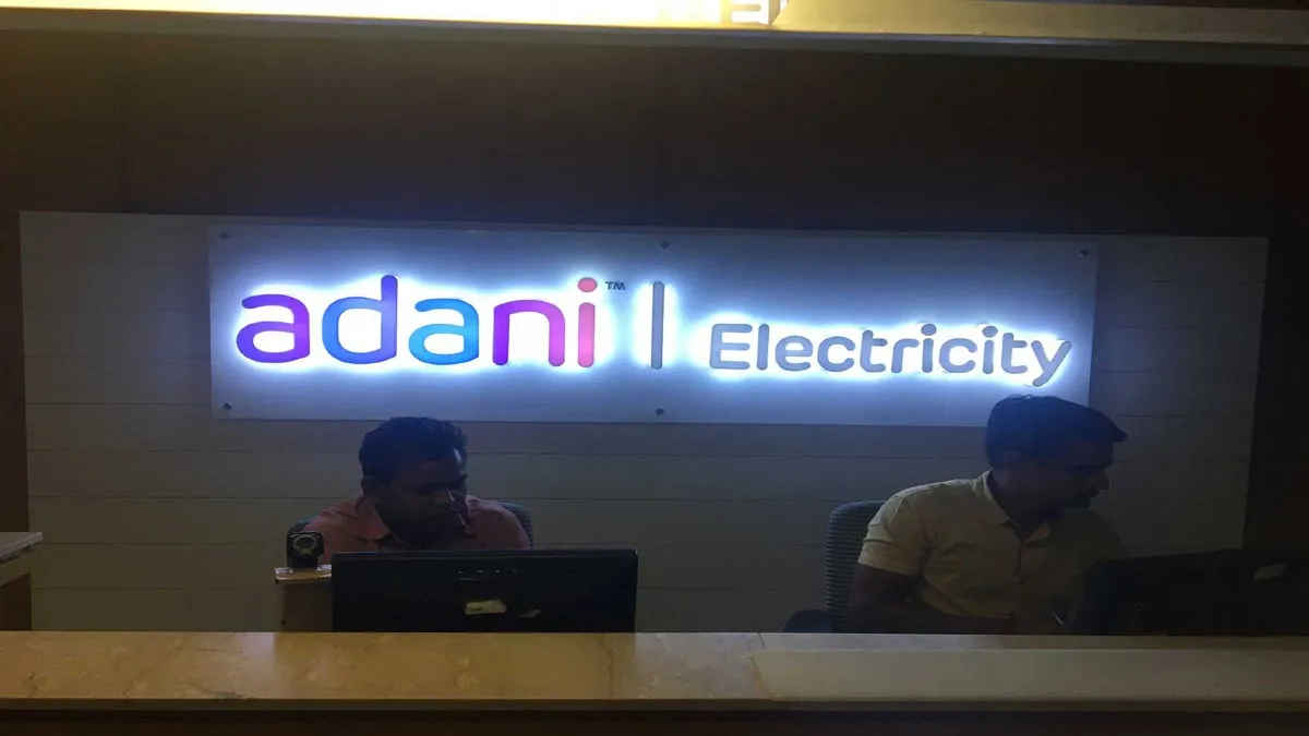 Qatar sovereign wealth fund QIA buys 25.1 pc stake in Adani Electricity Mumbai for Rs 3,200 cr- India TV Paisa