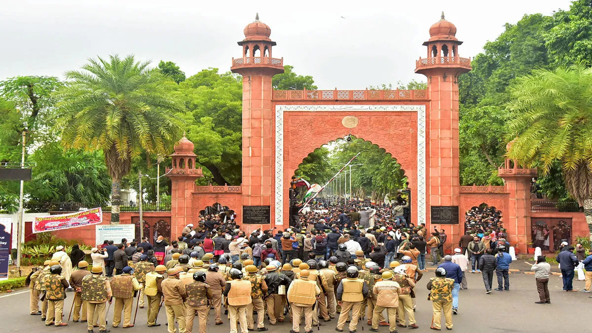 Aligarh Muslim University, Citizenship Amendment Bill- India TV Hindi