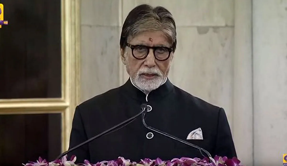 Amitabh Bachchan speech - India TV Hindi
