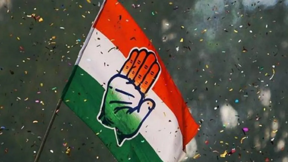 Congress Flag - India TV Hindi
