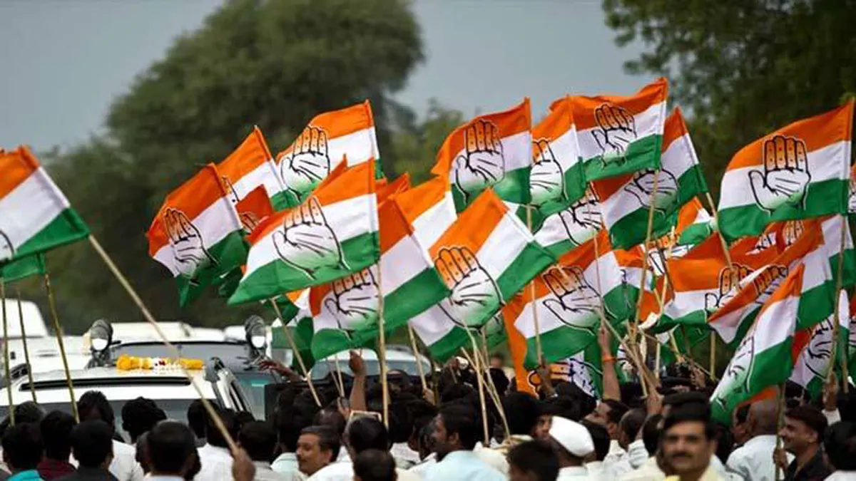 Congress, Bharat Bachao rally, Ramlila Maidan- India TV Hindi