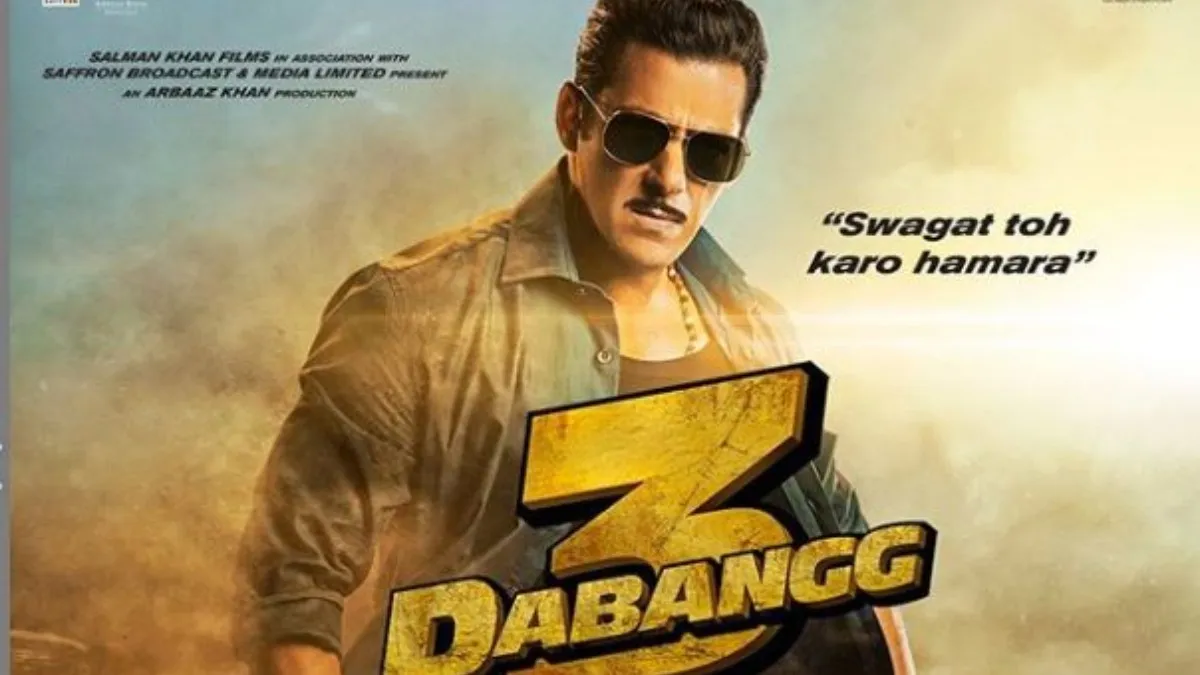 Dabangg 3 box office collection- India TV Hindi