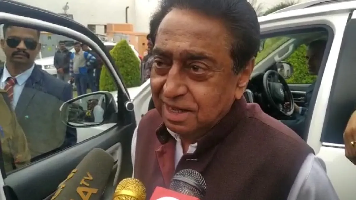 Madhya Pradesh Chief Minister Kamal Nath- India TV Hindi