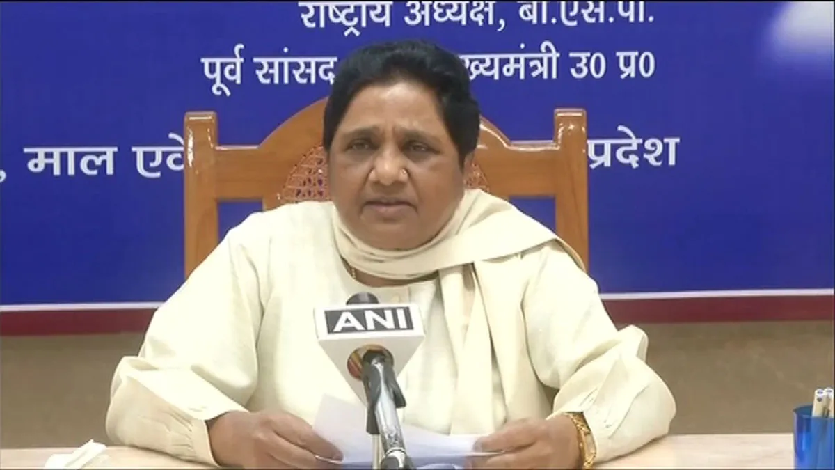 Mayawati Says Citizenship amendment bill is unconstitutional and devisive- India TV Hindi