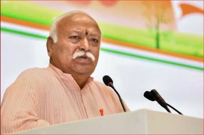 Mohan Bhagwat- India TV Hindi