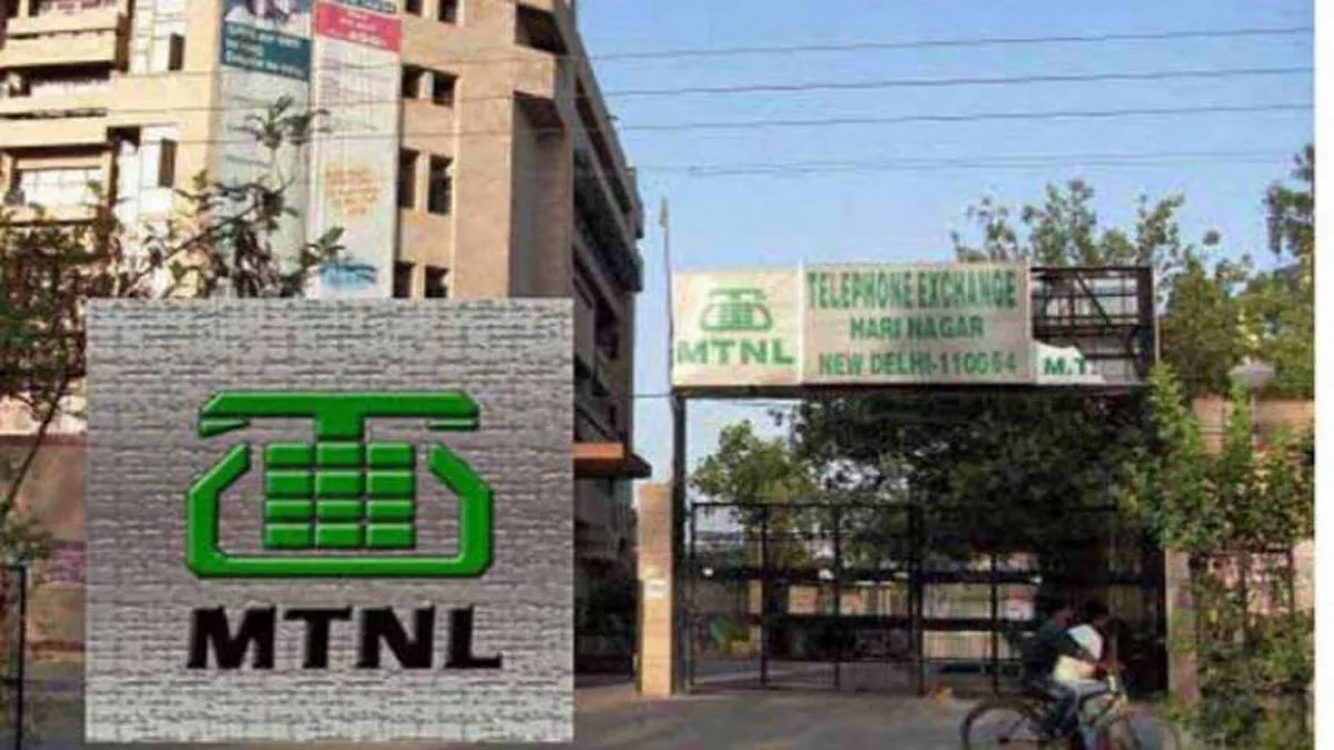 MTNL seeks shareholders' nod for fundraising, monetisation of land & buildings- India TV Paisa