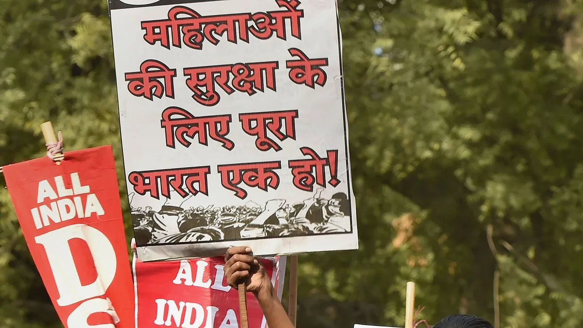 Rape Protest- India TV Hindi
