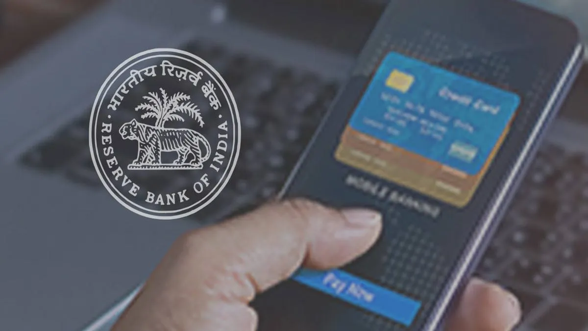 RBI launches new prepaid payment instrument for digital transactions- India TV Paisa