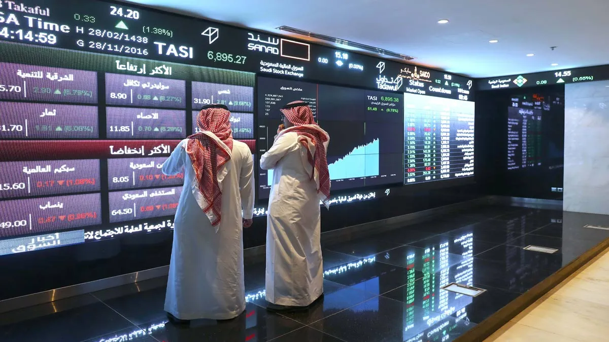 Saudi Aramco shares surge 10pc as historic IPO begins trading- India TV Paisa