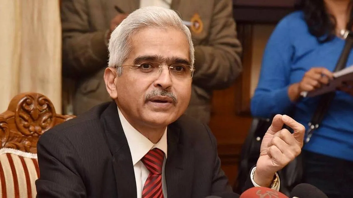 RBI Governor Das says investment cycle beginning to show signs of revival- India TV Paisa