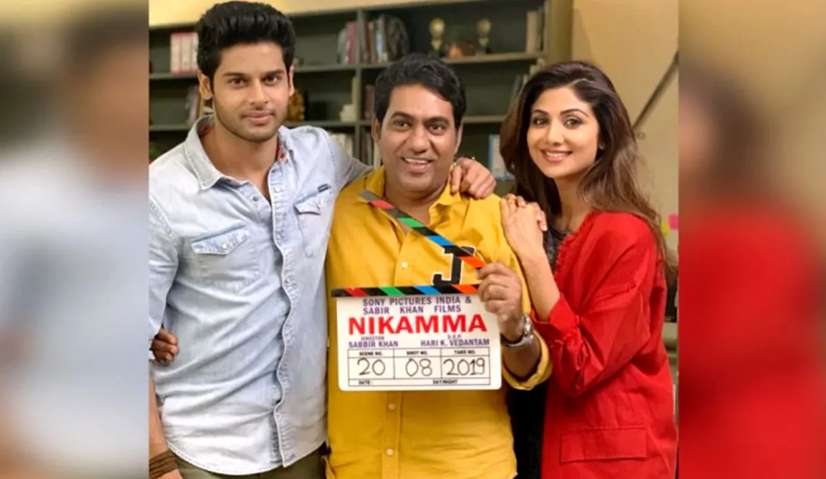 nikamma release date final - India TV Hindi