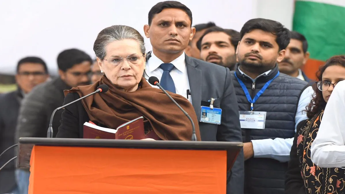 Sonia Gandhi has approved the names for the Screening Committees for Delhi- India TV Hindi