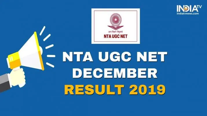 NTA UGC NET December Result 2019- India TV Hindi