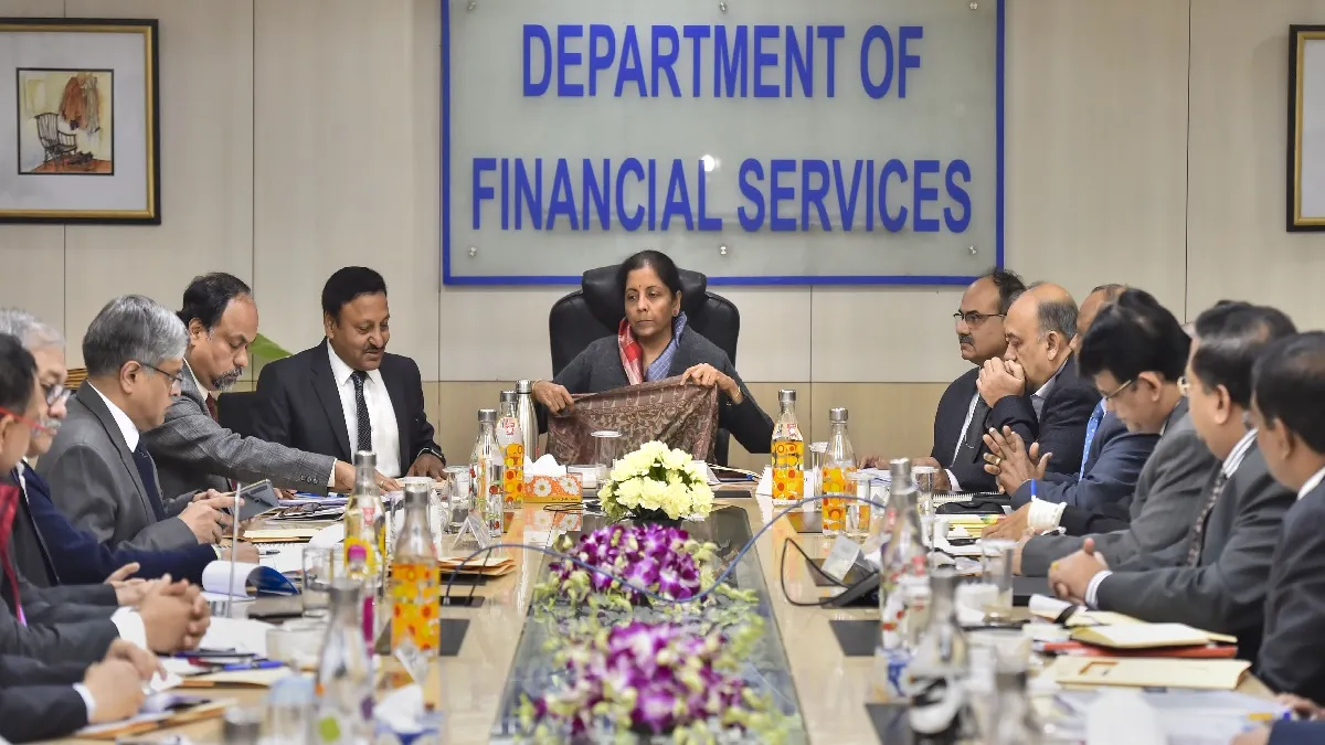 Nirmala Sitharaman,  public sector banks, RuPay, UPI, transactions, MDR charges- India TV Paisa