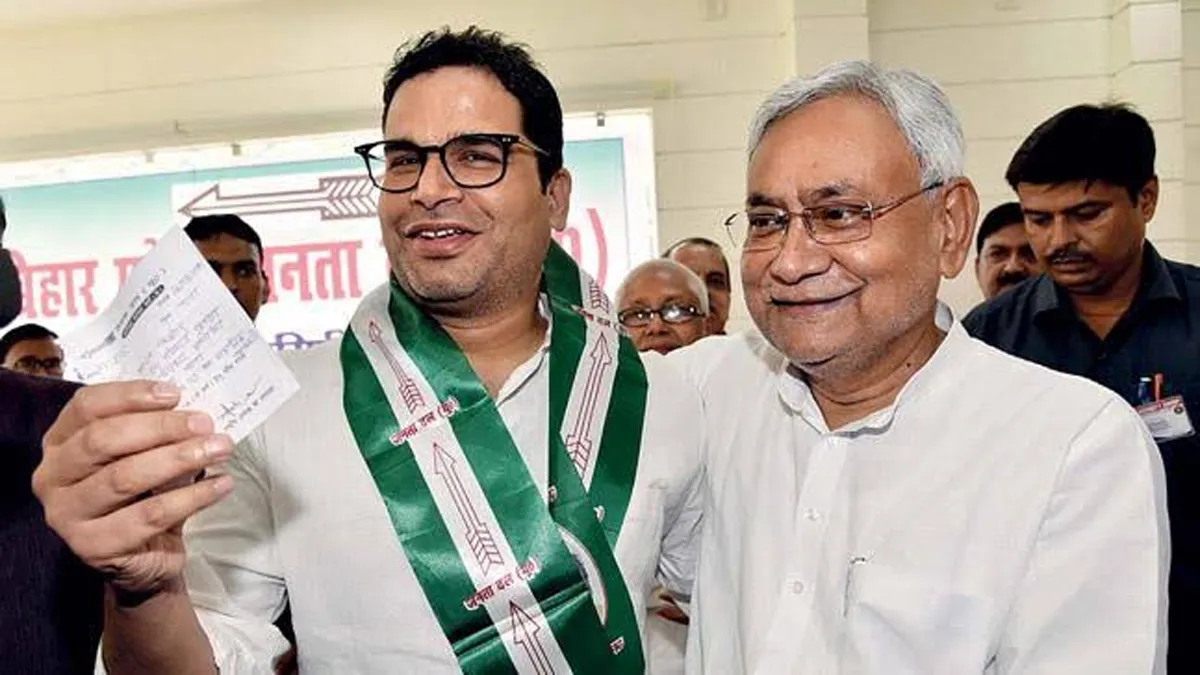 Nitish kumar and Prashant kishor- India TV Hindi