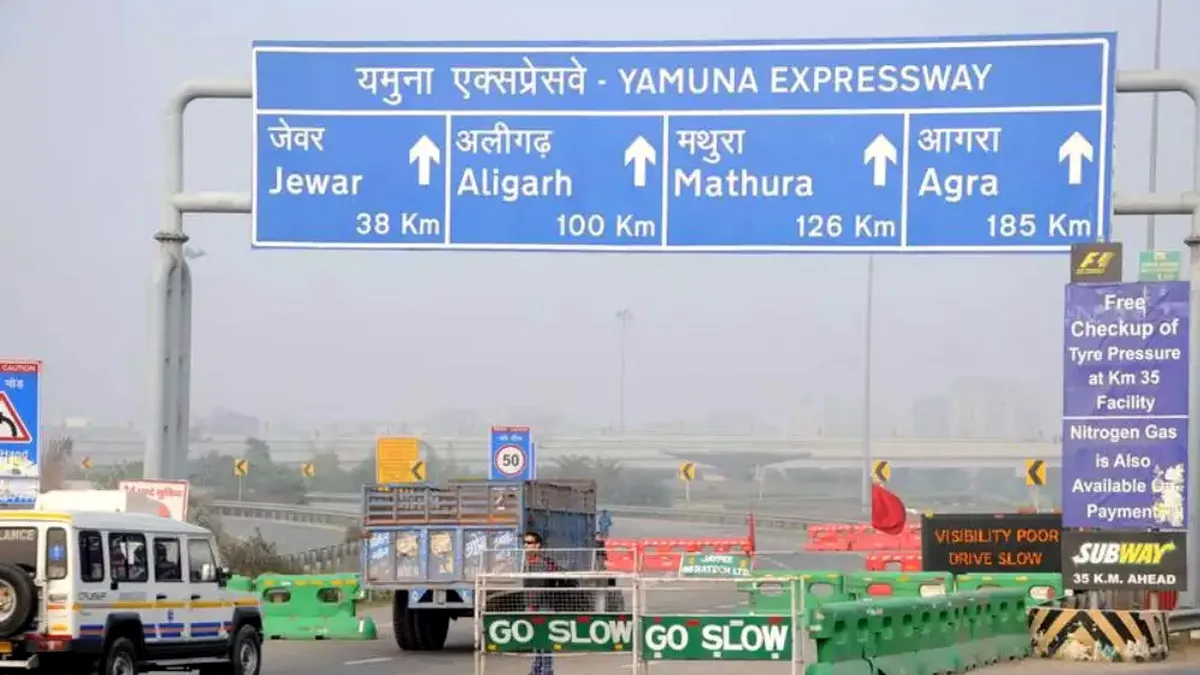 Yamuna Express way- India TV Hindi
