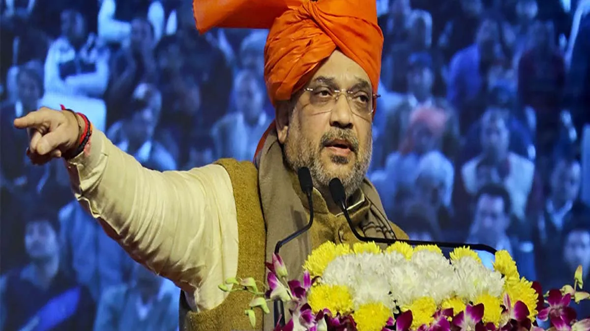 Amit shah- India TV Hindi