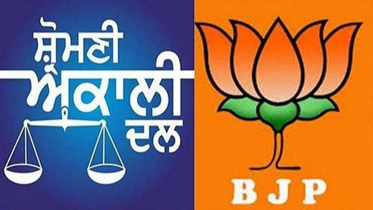 BJP Akali Dal alliance is no more । दिल्ली में टूटा BJP-अकाली गठबंधन? भाजपा  ने JDU और LJP से बांटी सीटें - India TV Hindi News