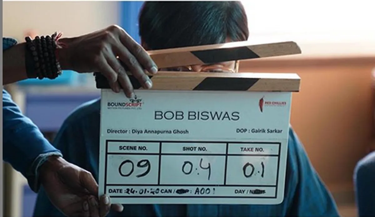 bos biswas- India TV Hindi