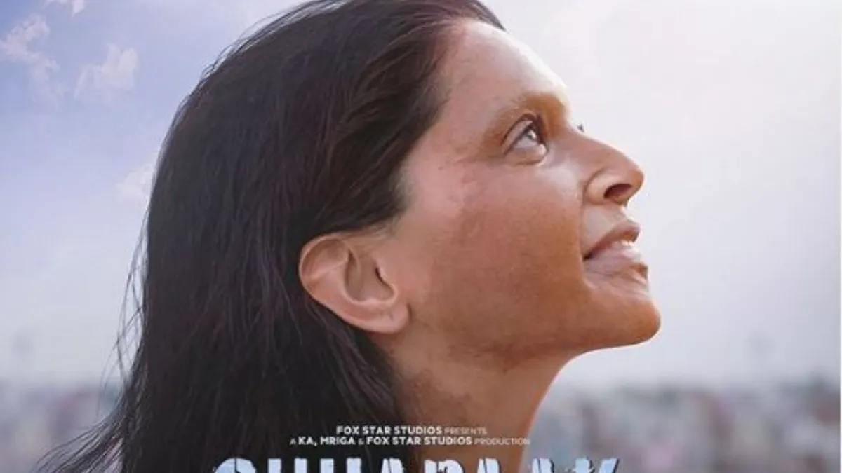 Chhapaak Movie Review: Deepika padukone vikrant, - India TV Hindi