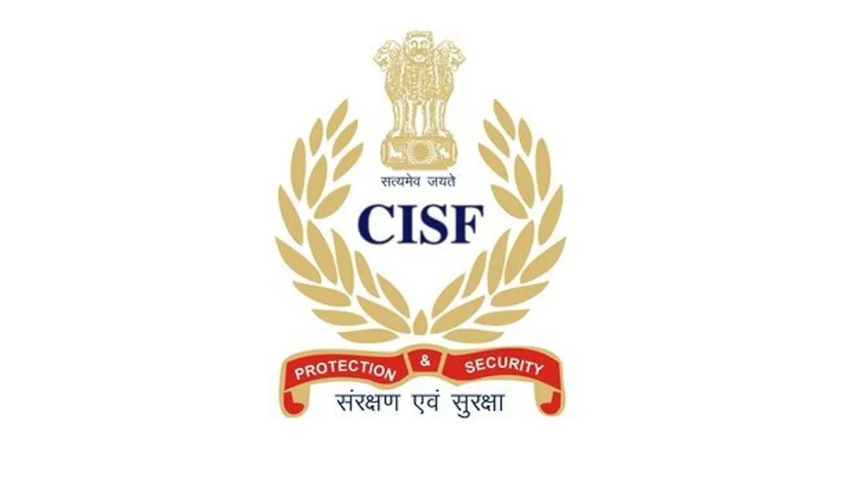 CISF जवान ने दो साथियों को गोली मारकर की आत्महत्या- India TV Hindi