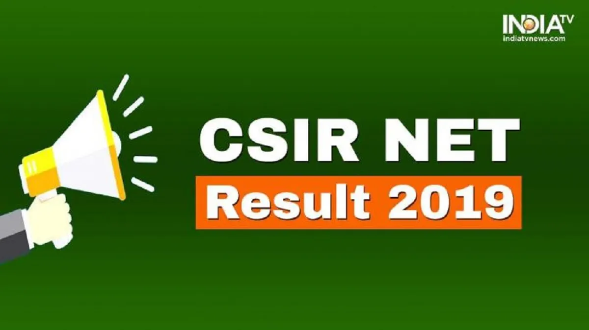 CSIR NET Dec 2019 Result- India TV Hindi