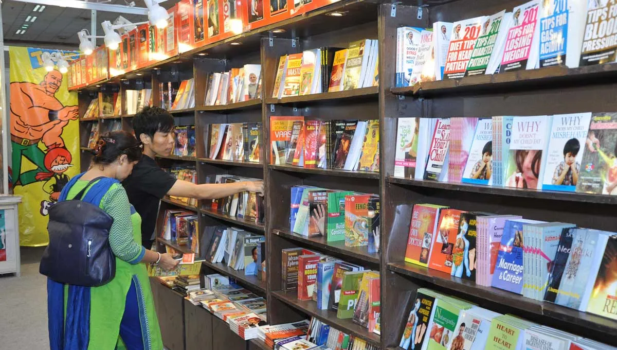 Delhi Book Fair- India TV Hindi