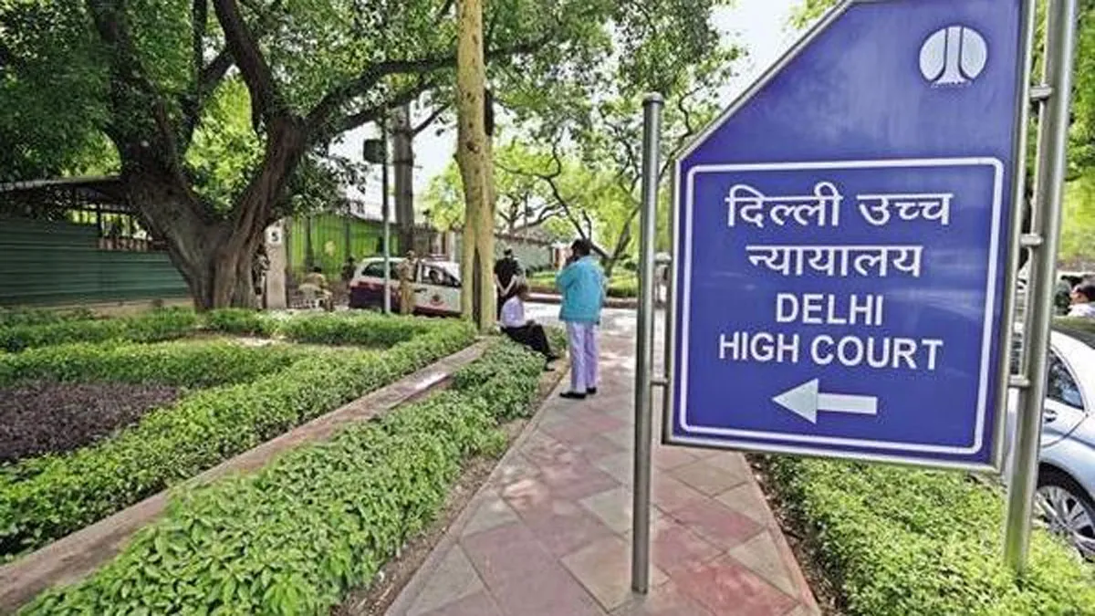 Delhi High Court- India TV Hindi