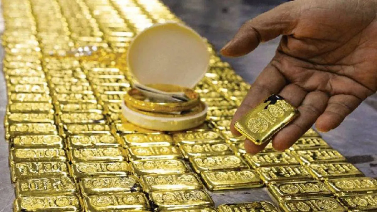 Commerce Ministry proposes cut in gold import duty in Budget- India TV Paisa
