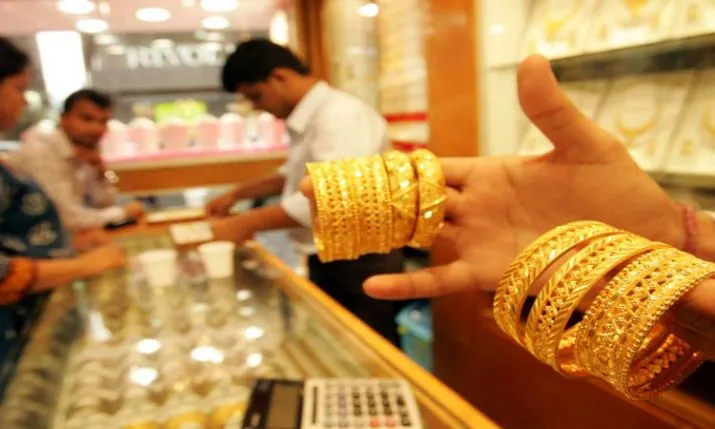 Gold Demand Fall- India TV Paisa